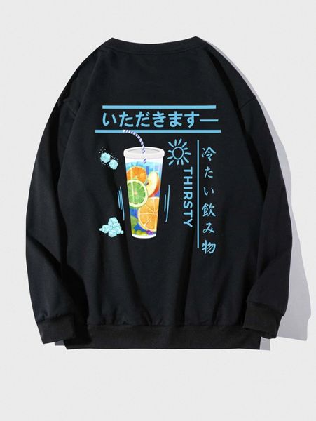 

men japanese letter graphic sweatshirt l3eb#, Black