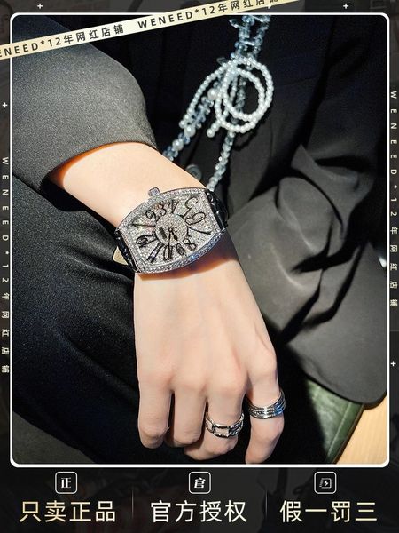 

brand luxury watches classic fashion watch designer watch fm frank all star women's ten women muller, Slivery;brown