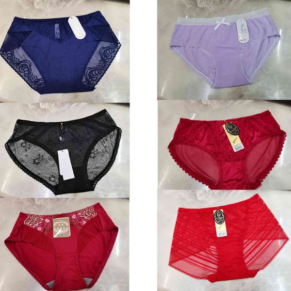 

underwear exclusive mix and style lace girl traceless cotton bottom crotch, Black;pink