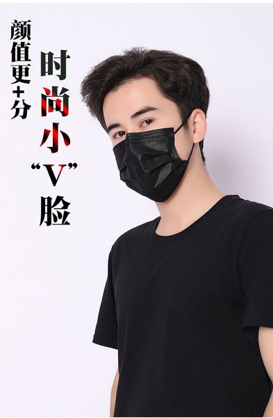 

sufficient supply, disposable masks, fast delivery and good service