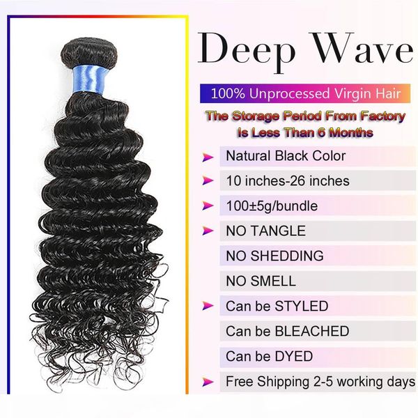 

4 bundles deep curl brazilian deep wave hair brazilian virgin wavy hair weaves brazilian hair extensions, Black