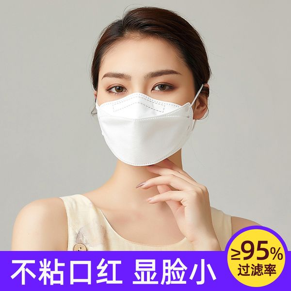 

kf94 korea dust proof face mask 3d three-dimensional disposable women's summer sunscreen men's fashion kn black and white