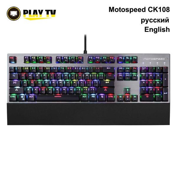 Original MotoSpeed ​​CK108 RGB Blue Switch Mecânica Russo Gaming Wired LED Backlit Backlit Gamer PC Desktop