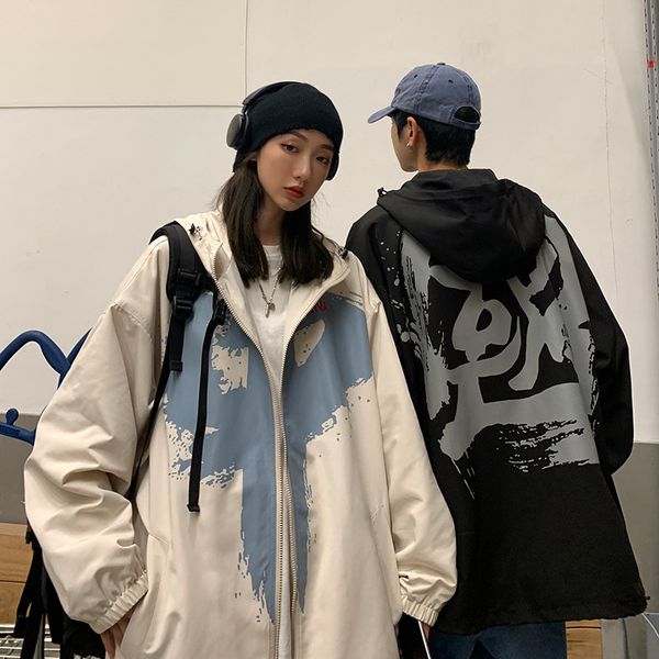 

luxury women's jackets spring and autumn coat women's ins loose korean baseball suit 2021 fashion versatile salt couple's swe, Black;brown