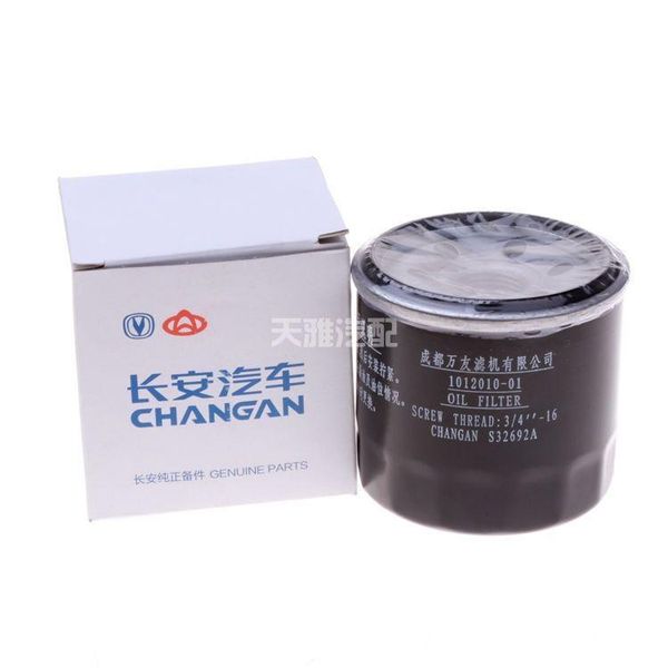 

parts for changan cx20 oil filter benben mini old yuexiang/v3/cs15 machine grid