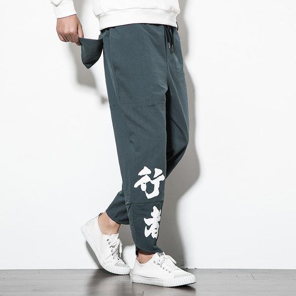 

men's pants streetwear men printing jogging big pocket 2021 casual trousers male vintage chinese style oversized sweatpants 5xl, Black