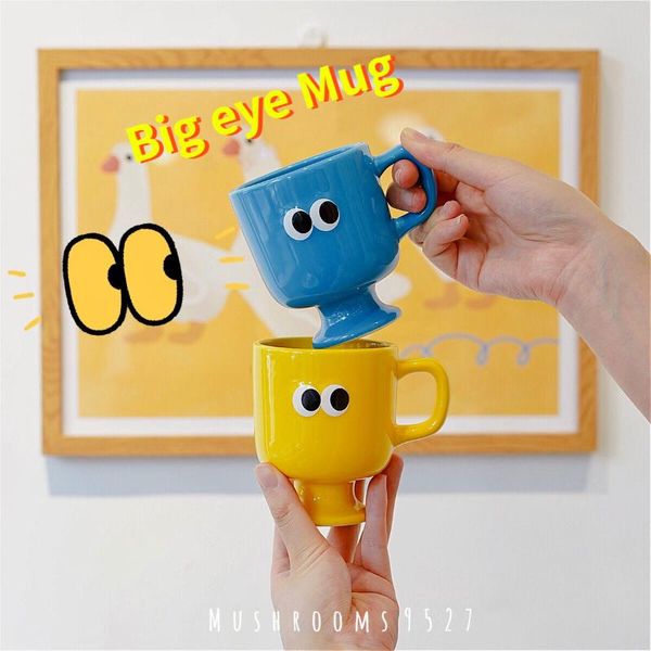 

mugs [big eye mug] japanese style summer super kawaii ice cream cup coffee milk girl heart retro multicolor goblet