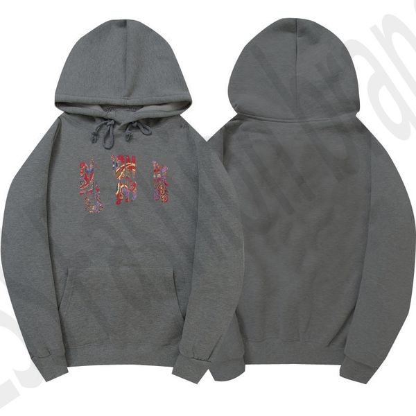 

designer fashion brand hoodie men's and women's pure cotton trendy plush, Black