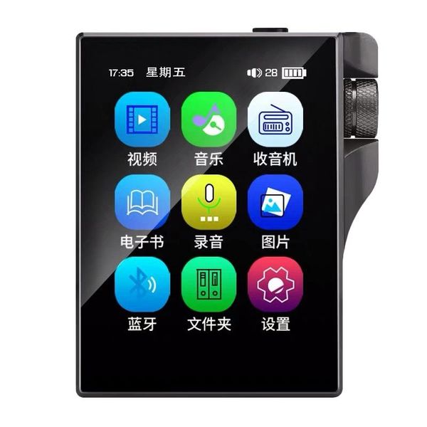 

& mp4 players x10 music player with bluetooth 4.2 16gb portable 2.4 inch contact screen high fidelity lossless sound quality