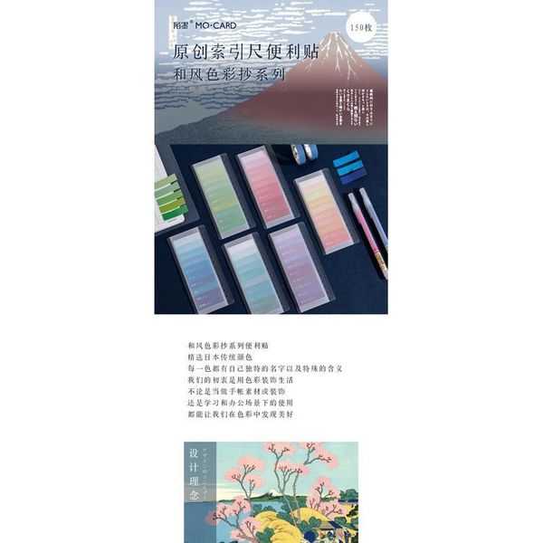 

150 pieces flags index tabs 10 colors sticky notes writable labels page marker bookmarks text highlighter strips wi qylqnu
