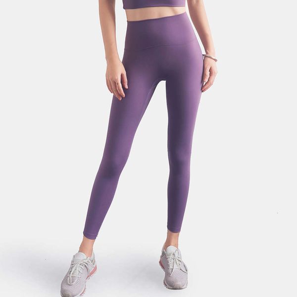 

tight skirt no high feeling 20 embarrassment line women's new skin waist hip lifting fitness breathable yoga suit sports tights designe, Gray