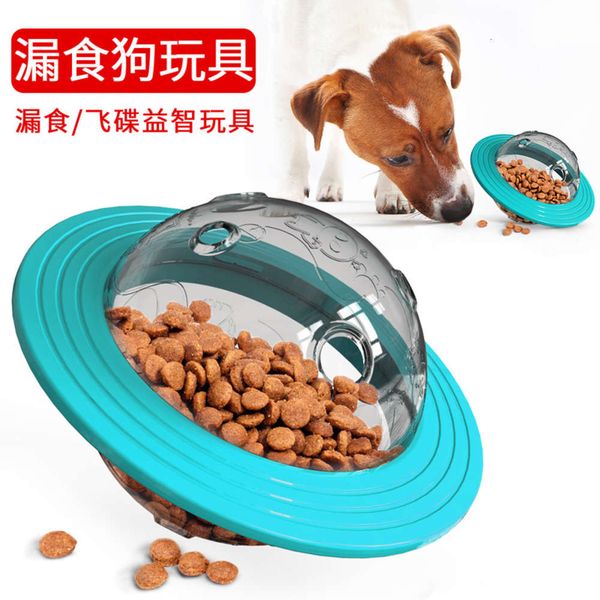 

pet products sell well wang xingxing leak dog slow food ball self hi toys