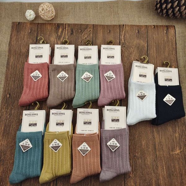 

autumn winter high flat double scented cotton color trendy, Black;white