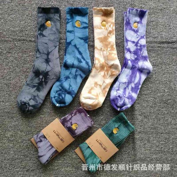 

sports socks towel bottom khart tie dyed men's sports thickened high-quality cotton and wo size, Black;white