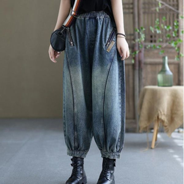

women's jeans female punk zipper loose denim pants autumn spring korean style women casual trousers harajuku harem elastic waist, Blue