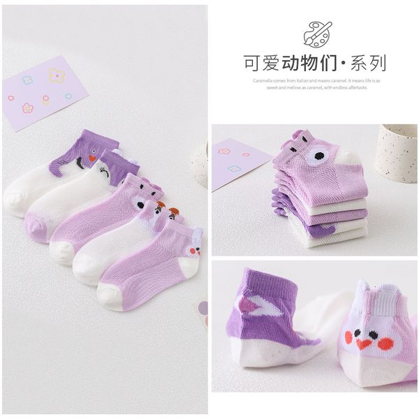 

2021 spring and summer thin cotton mh breathable children' female lovely animal baby socks, Red;black