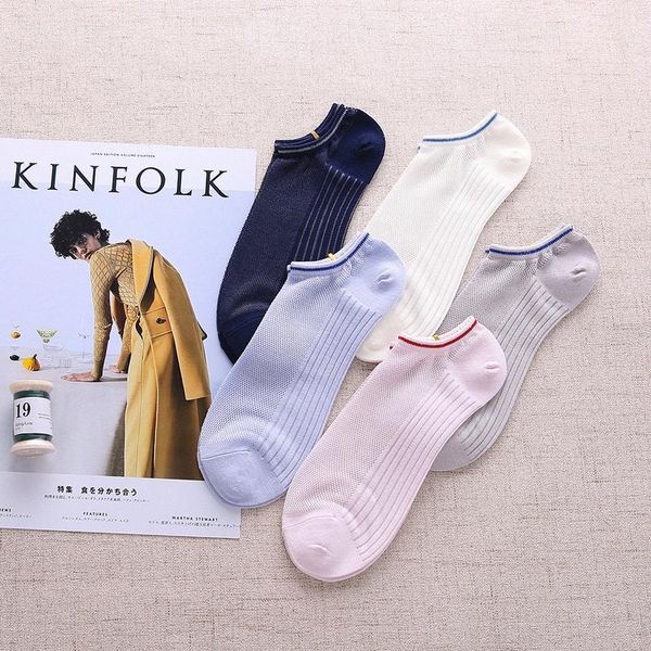 

boat socks women's shallow socks college korean spring and summer thin socks solid color anti-slip japanese soft cotton jllyve, Black