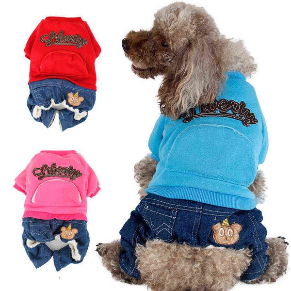 

pet four legged cloth embroidered cowboy one-piece pet cotton wool warm dog sweater