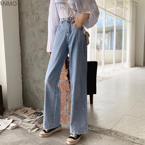 

women's jeans blue floor pants straight leg wide loose summer 2021 korean