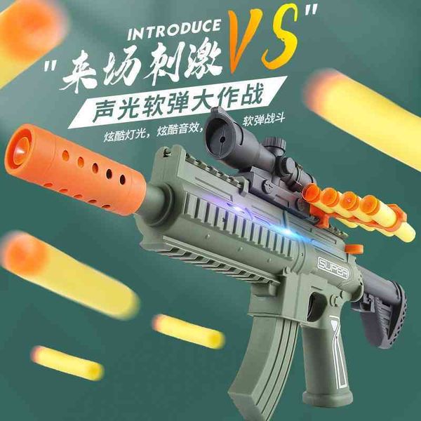

children's m416 acousto-optic electric toy children's elastic soft egg gatling m2 simulated heavy machine gun