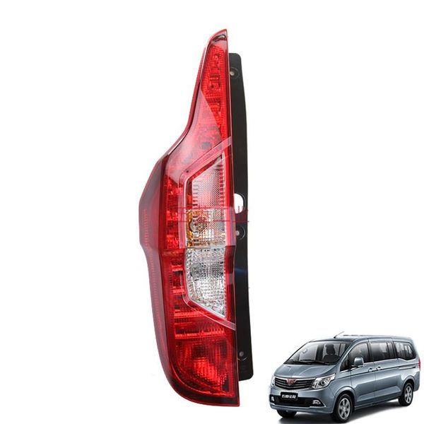 

other lighting system wuling journey rear lamp assembly, brake light lampshade, turn signal lamp, assembly