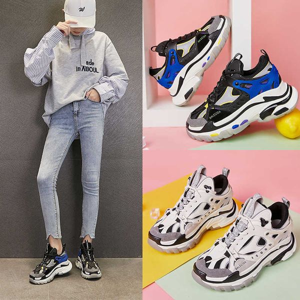 

luminous film bottom leather women's shoes 2021 spring sports leisure anti slip trendy dad thick soled elevated chilen