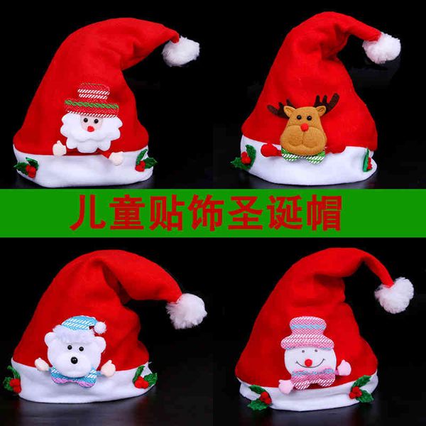 

decal party performance decorative cartoon children's antler hat doll christmas hat