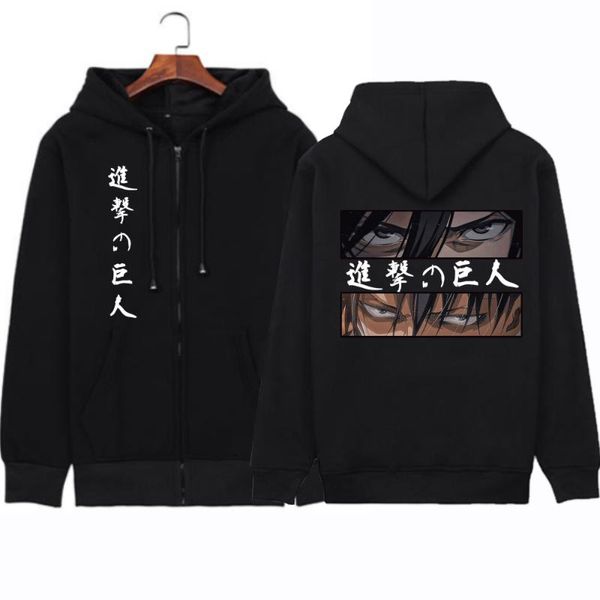 

men's hoodies & sweatshirts eren yeager print men women pullover loose, Black
