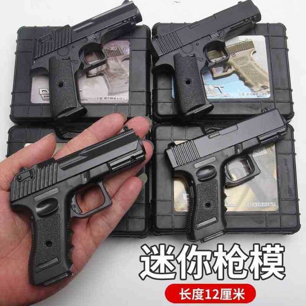 

children's toy soft gun can fire rubber bullet little boy military model gift