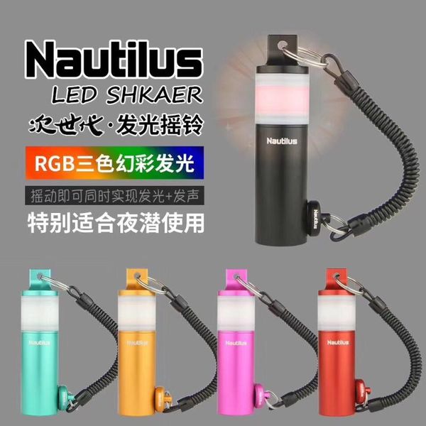 

diving masks nautilus scuba shake bell signal lamp flash light underwater 120-decibel 40-meters waterproof safe night dive ive