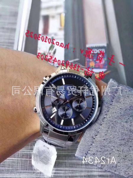 

trendy business multi-function small dial plastic strap men's quartz watch, Slivery;brown