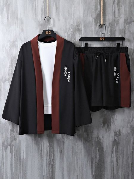 

men japanese letter graphic drop shoulder kimono & drawstring waist shorts 08qx#, Gray