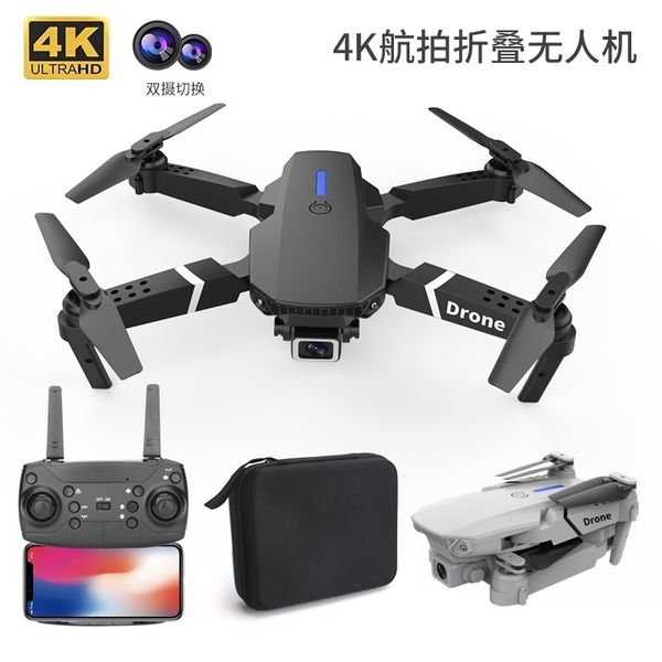 

e88pro folding uav aerial pgraphy four axis e525pro dual camera remote control aircraft