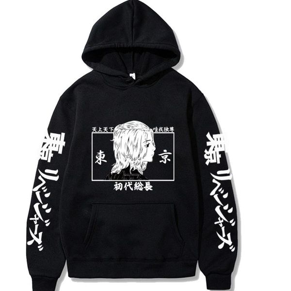 

men's hoodies & sweatshirts japanese anime tokyo revengers printed hoodie harajuku casual long sleeve sudaderas con capucha men women s, Black