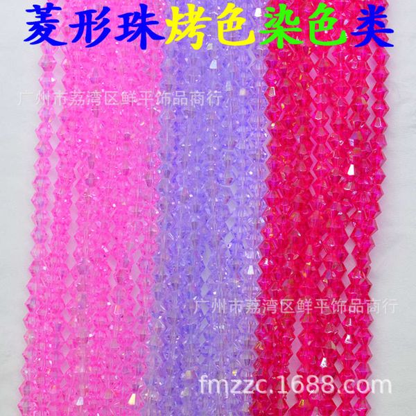 

two ends pointed diamond crystal baking color dyed prismatic bead diy accessories 4mm about 110 pieces a piece
