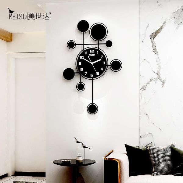 

large nine circles silent acrylic swingable decorative wall clock modern design living room home decoration wall watch sticker