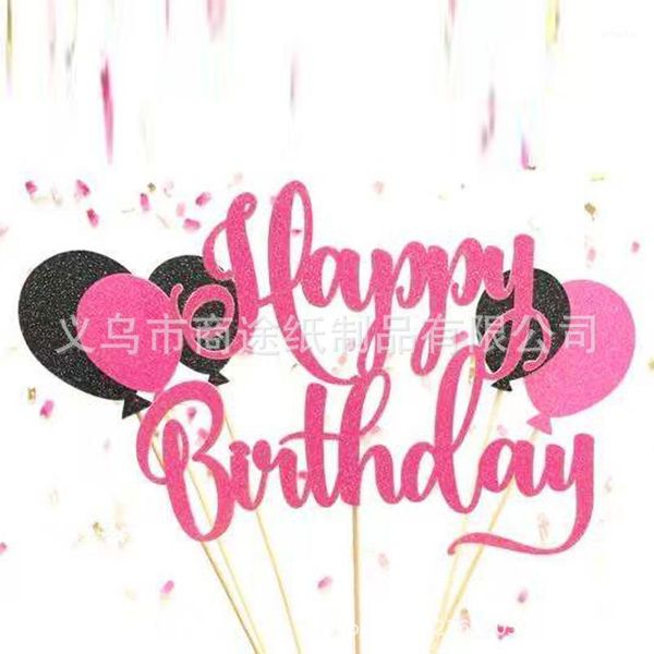 

christmas decorations creative happy birthday balloon set cake inserting card party decoration dessert, flag