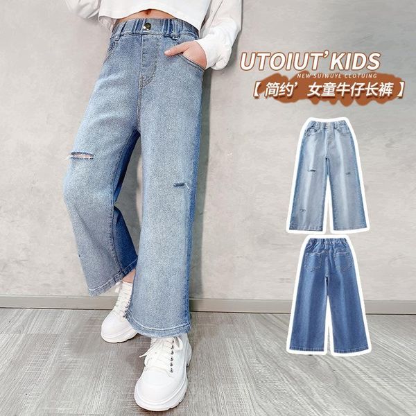 

girls jeans 2021 spring new design children korean style loose wide leg denim long pants 12 14 years old teenager, Blue