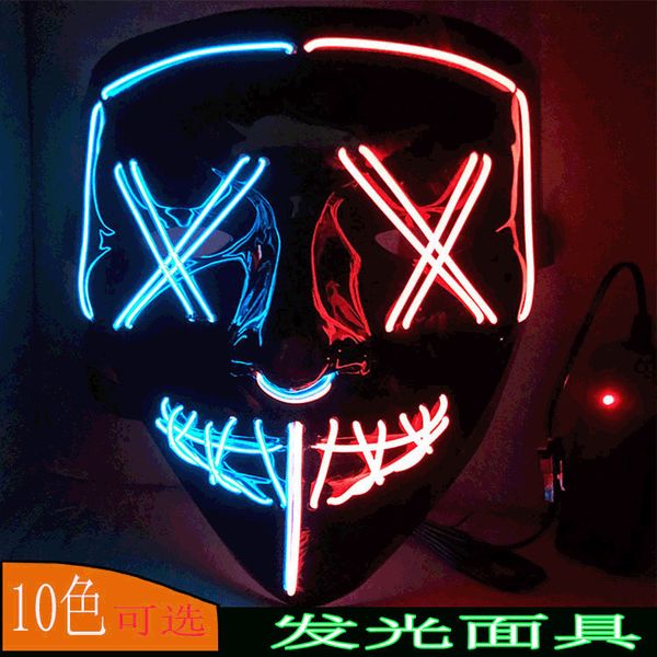 

halloween led luminous mask v-word revenge terror flash atmosphere props party