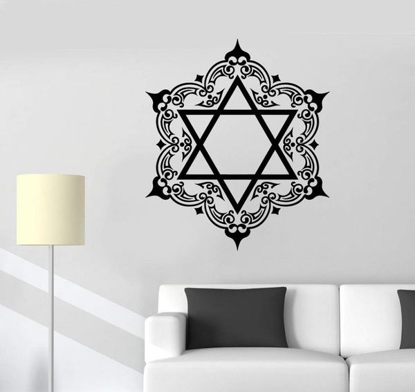 

wall stickers decal star of david pentagram protective amulet symbol 2sh27