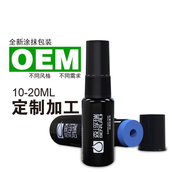 

senfurui wiping goggles diving swimming antifogging agent oem