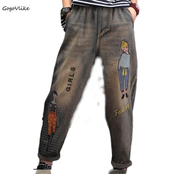 

women's pants & capris elastic waist spring women loose high embroidery cartoon jeans woman denim trousers vintage harem sa620s30, Black;white