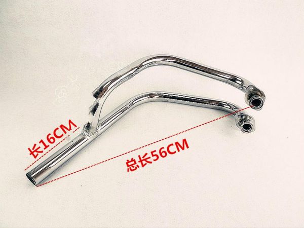 

motorcycle exhaust system retro gn250 refit two-in-one front section