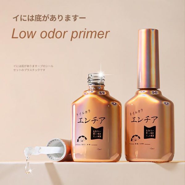 

nail gel japanese style bottom glue seal layer salon balance polish reinforced tempered suit armor practice agent, Red;pink