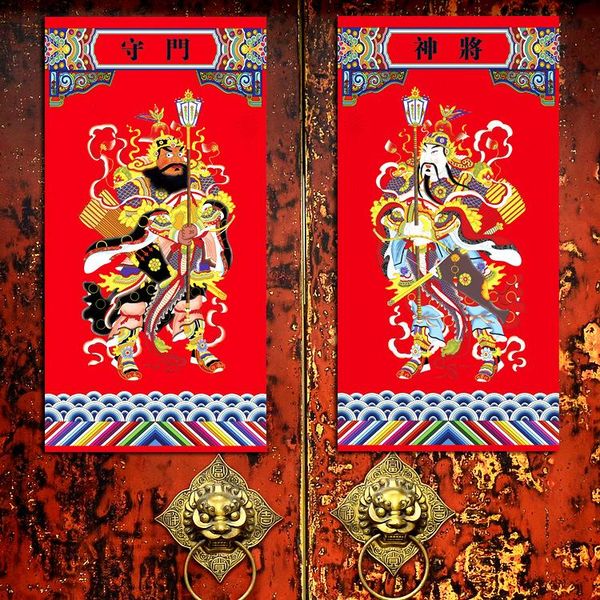 

party decoration 2021 chinese traditional couplet guan gongmen stickers year of the ox red packet pack