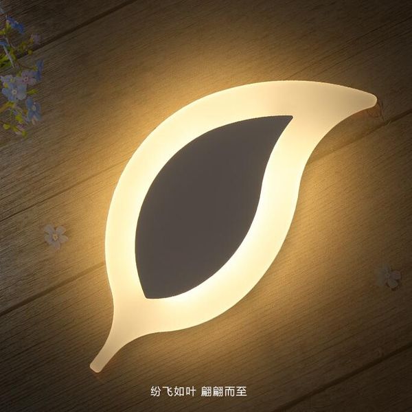 

wireless indoor wall lamps bedroom living room channel leaves creative nordic wall light modern acrylic led lamp ac85-265v