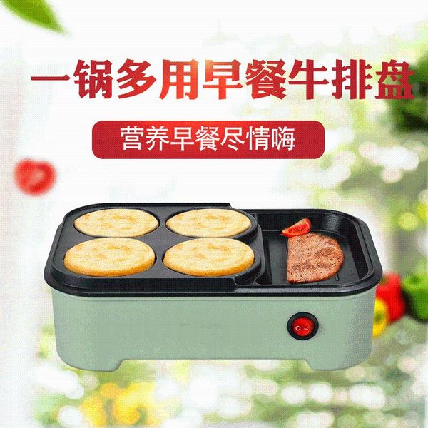 

bread makers korean multi-functional mini breakfast maker indoor smokeless non-stick barbeque plate electric baking