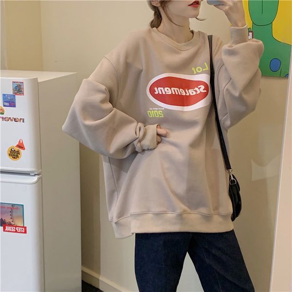 

2021 new loose simple printed round neck autumn drop shoulder long sleeve sweatshirt aqa4, Black