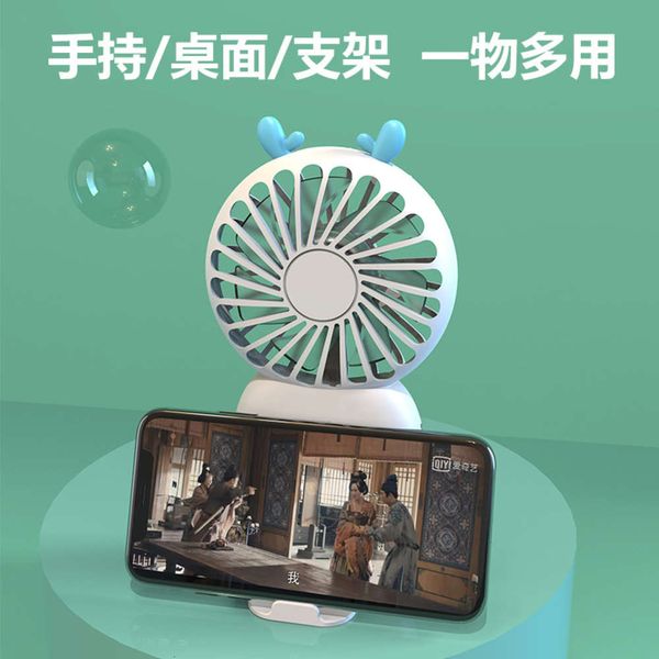 

fans handheld small fan portable pocket mini deskusb charging gift