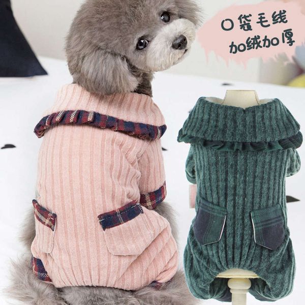 

dog autumn and winter fashion pet sweater four legged cat clothing cotton padded jacket pocket wool